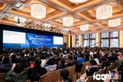 ob欧宝:2021中国电动汽车百人会年度论坛以线上举