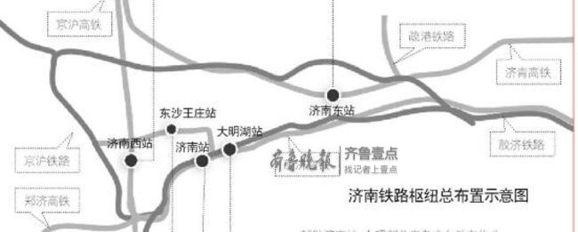 济南最新交通规ob欧宝划中的“钢城元素”值得期待