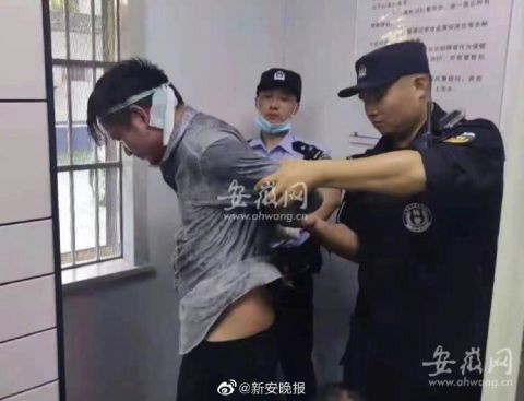 钟祥新闻 钟ob欧宝祥市某中学教师被指街头猥亵女子 教育局：正调查以通报为准