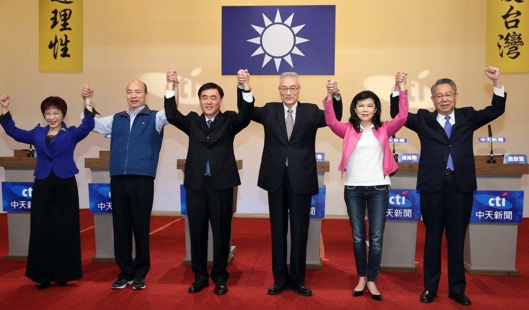 台湾新ob欧宝闻晚播报：台当局“党产会”向国民党追征11亿