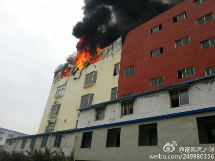 ob欧宝:杭州今年以来最大的一把火烧疼了萧山一家汽车坐垫厂