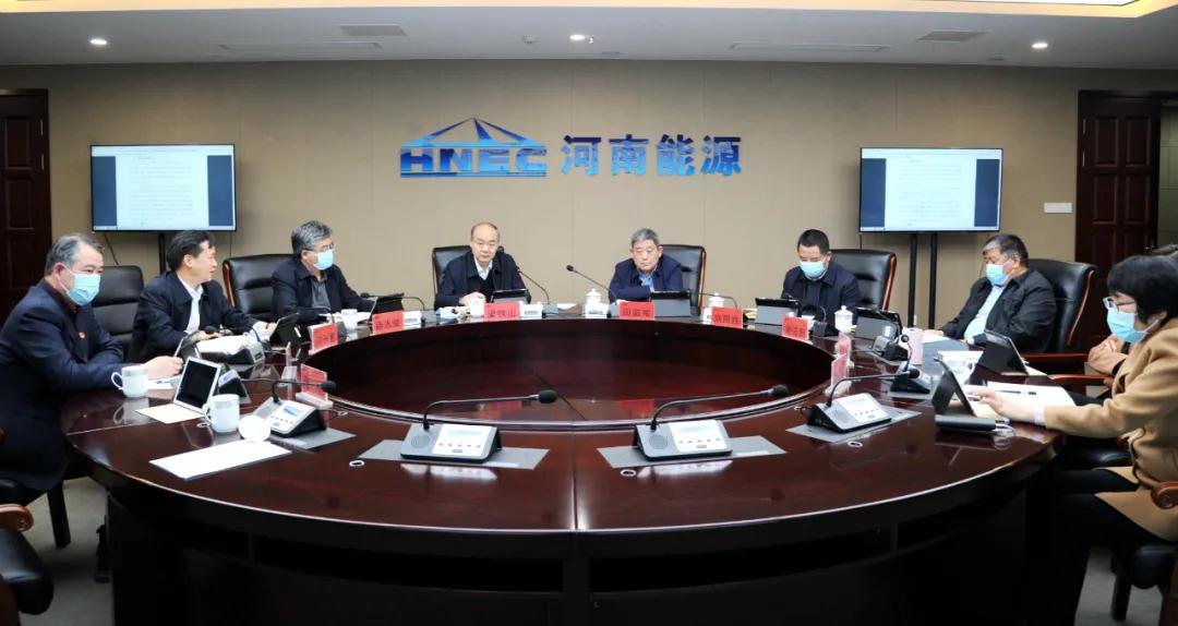 河南省新能源商会ob欧宝国际合作委员会在郑州成立
