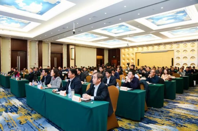 ob欧宝:2018中国泗水乡村振兴产业项目推介会在京成功举办