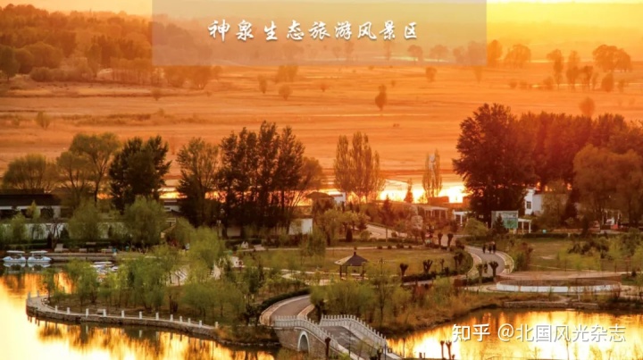 畅游几ob欧宝字弯·感悟黄河魂“2021·内蒙古黄河几字弯生态旅游季”来了