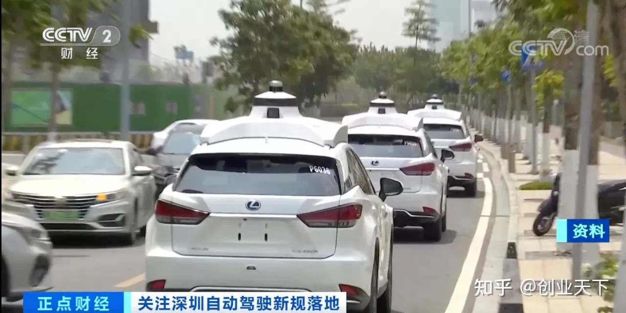 深圳无人驾驶ob欧宝汽车合法上路首日 记者市区试乘：时速30公里遇车调头主动避让