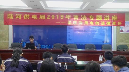 

2020年广ob欧宝东省“法治文化建设示范企业”评选结果通报
