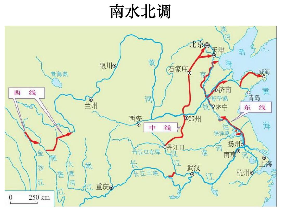 中国南水北调集团有ob欧宝限公司调研组到河河调研重大水利工程