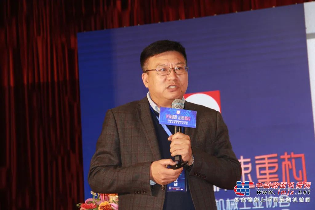 2020年中国工程机ob欧宝械工业协会工程机械租赁分会年会在四川成都