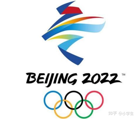 2022年2月ob欧宝4日至20日将在北京举办北京冬奥会冬残奥会