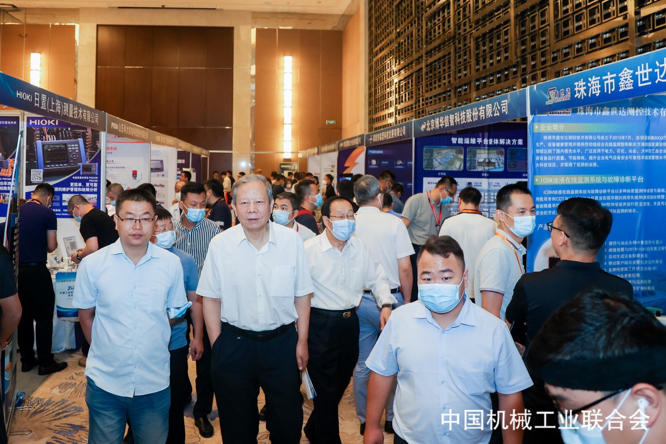 

2022中国工ob欧宝业设备智能运维技术大会于泉城济南盛大召开