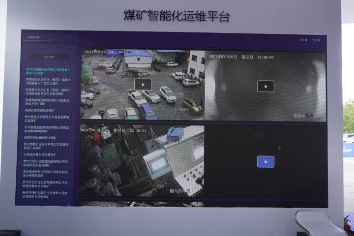 

2022中国工ob欧宝业设备智能运维技术大会于泉城济南盛大召开