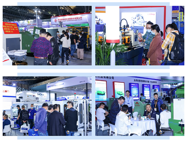 ob欧宝:2021中国·上海国际紧固件工业博览会